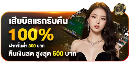 สล็อต skyplay789